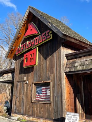 Daryl's House Restaurant & Live Music Club by null