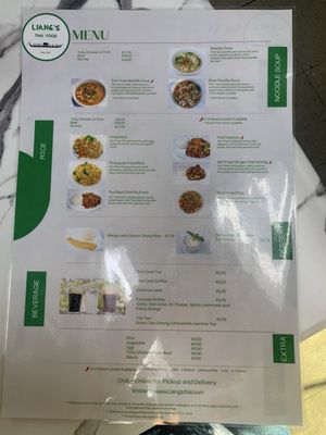Menu photo 1 Liang's Thai Food Broomfield, CO Menu photo 1 Liang's Thai Food Broomfield, CO