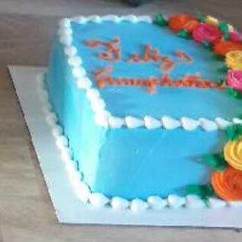 Baskin-Robbins - Look at the horrible flowers they look like cookies - Ice Cream & Frozen Yogurt Near Me - Apple Valley, California Baskin-Robbins - Look at the horrible flowers they look like cookies - Ice Cream & Frozen Yogurt Near Me - Apple Valley, California