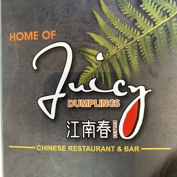 Juicy Dumplings - Cover name - Chinese Near Me - Euless, Texas Juicy Dumplings - Cover name - Chinese Near Me - Euless, Texas
