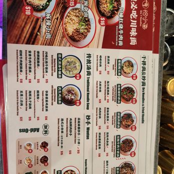7 Noodles恰小面 - Menu Aug 2026 - Chinese Near Me - Toronto, Ontario 7 Noodles恰小面 - Menu Aug 2026 - Chinese Near Me - Toronto, Ontario