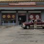 Photo of King Laundromat