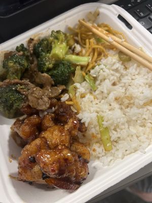 Panda Express by null