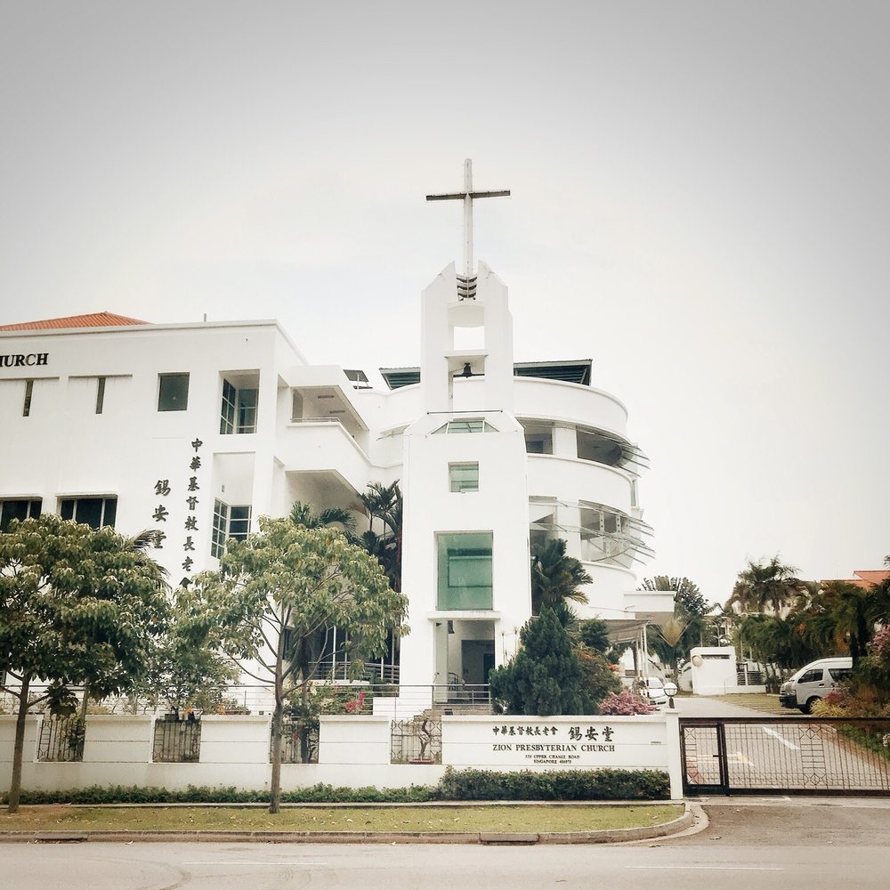 THE BEST 10 CHURCHES near MARINE PARADE, SINGAPORE, SINGAPORE - Updated  2026 - Hours - Yelp