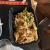 Nud Pob Thai Cuisine gift card