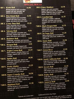 Menu photo 8 Kyoto Yakima, WA Menu photo 8 Kyoto Yakima, WA