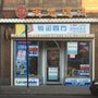 Photo of TD Gifts Shop