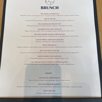 Imperfecto - Brunch Menu - Cocktail Bars Near Me - Washington, DC, District of Columbia Imperfecto - Brunch Menu - Cocktail Bars Near Me - Washington, DC, District of Columbia