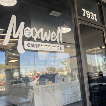 Maxwell Chicken Rice - Hainan Near Me - La Palma, California