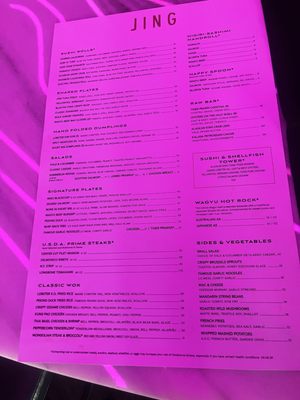 Menu photo 8 JING Las Vegas Las Vegas, NV Menu photo 8 JING Las Vegas Las Vegas, NV