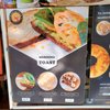 Bagels & Cream Norton gift card