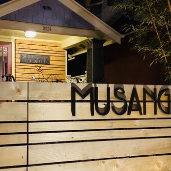 Musang Seattle - Front entrance - Filipino Near Me - Seattle, Washington Musang Seattle - Front entrance - Filipino Near Me - Seattle, Washington