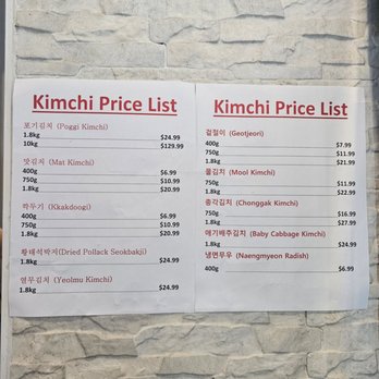 Cho Sun Ok - Korean Near Me - Thornhill, Ontario Cho Sun Ok - Korean Near Me - Thornhill, Ontario