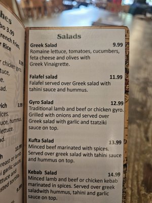 Menu photo 4 Gyro Boss Lake Forest Park, WA Menu photo 4 Gyro Boss Lake Forest Park, WA