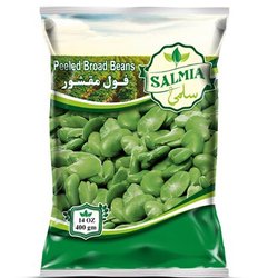 ALRAYA 2 HALAL MEAT SERVICE