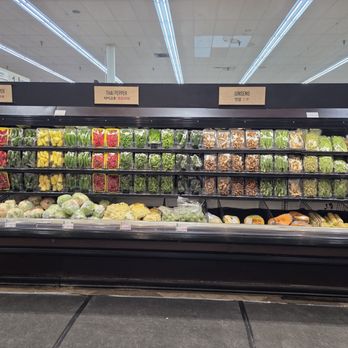 H Mart - Houston - So much pre-packaged veg! - Grocery Near Me - Houston, Texas