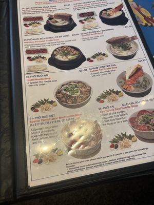 Menu photo 5 Pho So 1 Quincy, MA Menu photo 5 Pho So 1 Quincy, MA