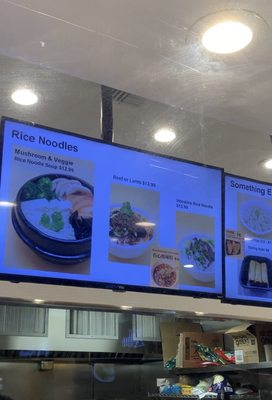 Xi'an Noodles by null