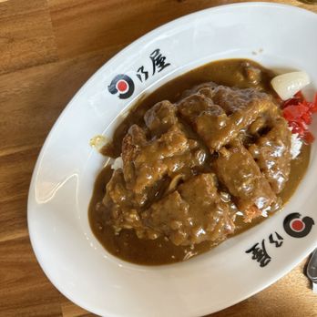 Hinoya Curry - Japanese Near Me - Toronto, Ontario