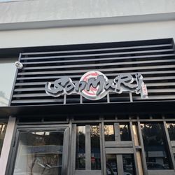 Sonmari store sign.