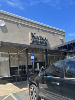 Kaika Teppanyaki Asian Fusion by null