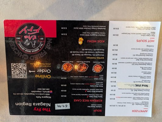 Menu photo 2 The Fry Niagara Falls, ON Menu photo 2 The Fry Niagara Falls, ON