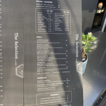 Shio - Menu - Japanese Near Me - La Jolla, California