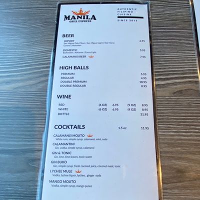 Menu photo 2 Manila Grill Express Edmonton, AB