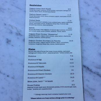 Dune - Menu (Aug 2017) - Falafel Near Me - Los Angeles, California