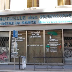 Centre de Santé des Municipaux