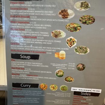 Ladna 88 - Menu - Thai Near Me - Murfreesboro, Tennessee Ladna 88 - Menu - Thai Near Me - Murfreesboro, Tennessee