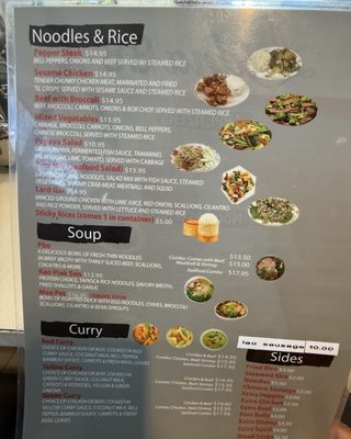 Menu photo 1 Ladna 88 Murfreesboro, TN Menu photo 1 Ladna 88 Murfreesboro, TN