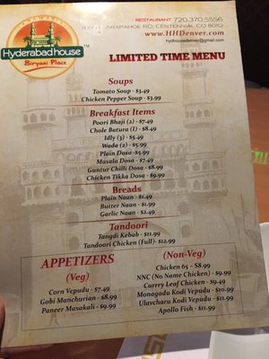 Menu photo 6 Hyderabad House Centennial, CO