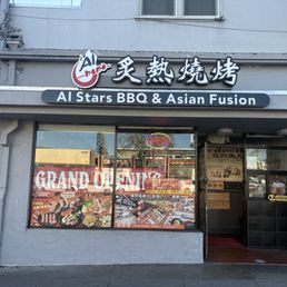 Exterior photo of AI Stars BBQ - Millbrae, California Exterior photo of AI Stars BBQ - Millbrae, California