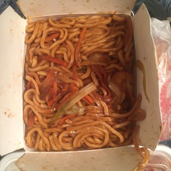 Kitchen Express - Shrimp Lo Mein. - Chinese Near Me - Brockport, New York