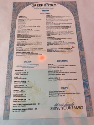 Menu photo 7 Greek Bistro Laguna Hills, CA Menu photo 7 Greek Bistro Laguna Hills, CA
