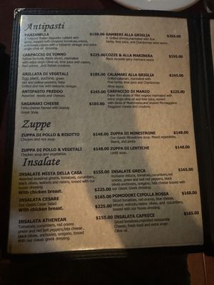 Menu photo 5 Il Mare Zihuatanejo, GRO Menu photo 5 Il Mare Zihuatanejo, GRO