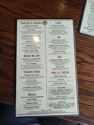Menu photo 4 Martin's Downtown Roanoke, VA Menu photo 4 Martin's Downtown Roanoke, VA