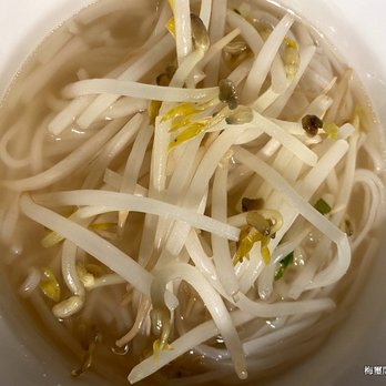 Pho Banh Mi Che Cali - Vietnamese Near Me - Pasadena, California Pho Banh Mi Che Cali - Vietnamese Near Me - Pasadena, California