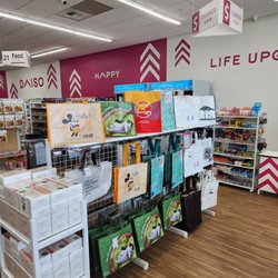 Daiso