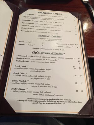 Menu photo 1 El Chaman Peruvian Cuisine Miami, FL