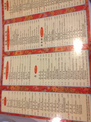 Menu photo 8 Sichuan Garden Round Rock, TX Menu photo 8 Sichuan Garden Round Rock, TX