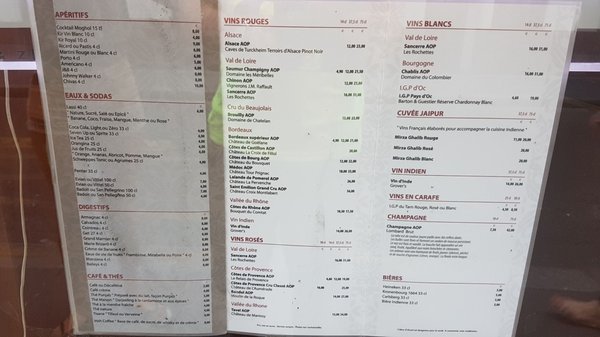 Menu photo 5 Moghol Paris, 75 Menu photo 5 Moghol Paris, 75