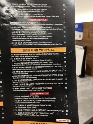 Menu photo 8 Man Chun Hong Atlanta, GA