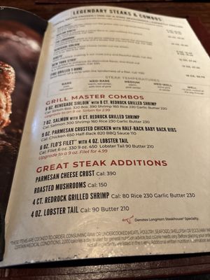 Menu photo 1 LongHorn Steakhouse Skokie, IL Menu photo 1 LongHorn Steakhouse Skokie, IL