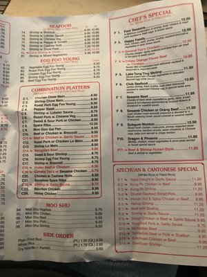 Menu photo 2 Hong Kong Restaurant Marianna, FL Menu photo 2 Hong Kong Restaurant Marianna, FL