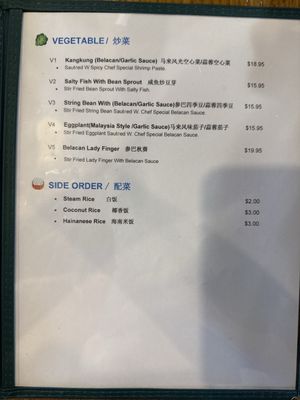 Menu photo 5 Hawker CO Las Vegas, NV Menu photo 5 Hawker CO Las Vegas, NV