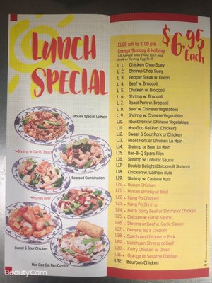 Menu photo 4 Sunrise Kitchen Stow, OH