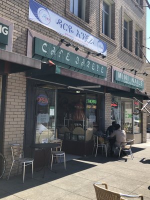 Cafe Dareye by null Cafe Dareye by null