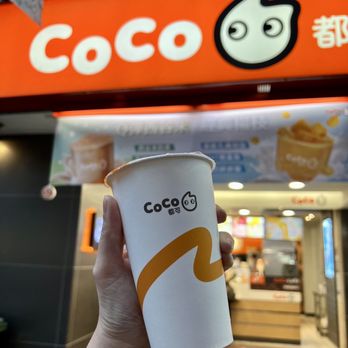 coco　2点おまとめ COCO都可- Updated December 2025 - 10 Photos - 武昌街二段4號, 萬華